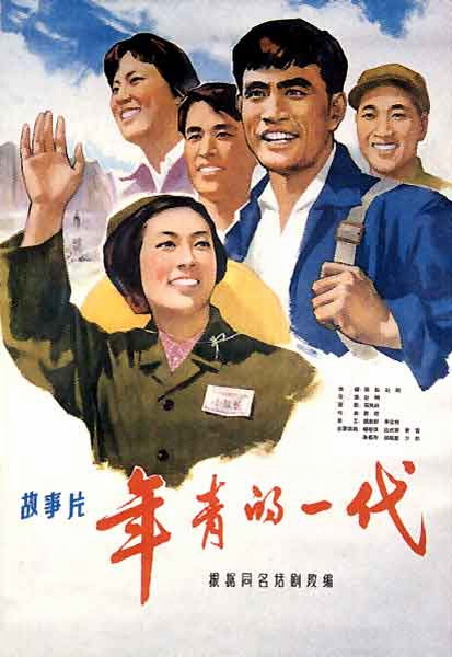 浙江农林大学天目学院毕业证丢了怎么办